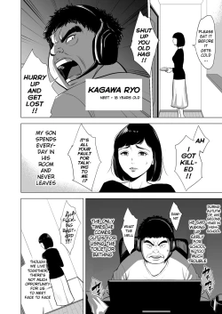 Page 3 of Haha no Tsutome