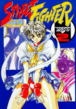 Download Street Fighter Zero 2