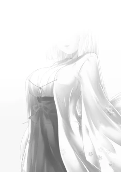 Page 150 of Kohaku Biyori Soushuuhen Makinoichi