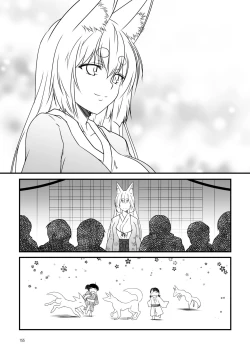 Page 155 of Kohaku Biyori Soushuuhen Makinoichi