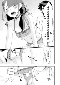 Page 21 of Kimi ni Yobai Shitai | I Want To Visit You In Bed