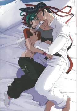 Page 66 of Gon Yuya Hajimete no Pendulum Synchro!!