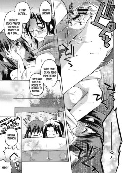 Page 19 of Takayama Jinja no Harukasan #9