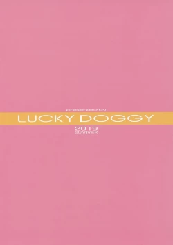 Page 10 of Etorofuchan ga Kaiboukan no Tsutome o Hatashite kureru Hon