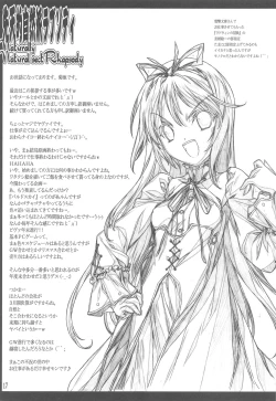 Page 18 of Sententeki Shizenha Rhapsody