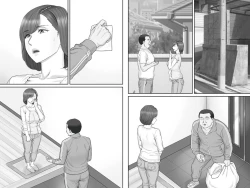 Page 67 of Netorare Shakkin Tsuma