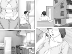 Page 72 of Netorare Shakkin Tsuma