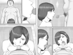 Page 87 of Netorare Shakkin Tsuma