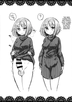 Page 12 of Haetate Futanari Ochinchin | My New Futanari Dick