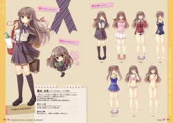 Page 22 of オトメスイッチビジュアルファンブック OTOMEMORY ～オトメモリー～