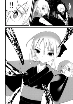 Page 37 of Kaisoikkenchou Midori no Yubi Ge