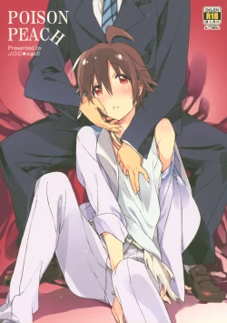 Page 1 of POISON PEACH