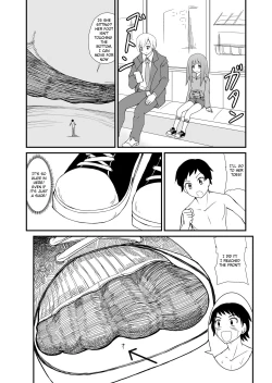 Page 17 of Inshoe Jou