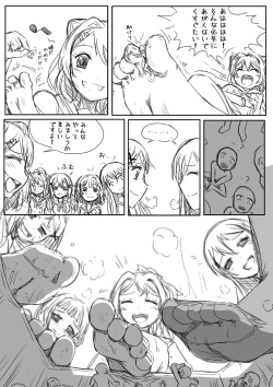 Page 2 of BangDream!! Comic