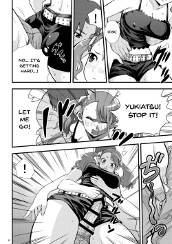 Page 5 of Ano Hi Mita Ana no Guai wo Yadomi wa Mada Shiranai. | On That Day We Still Didn't Know The State of That Hole.