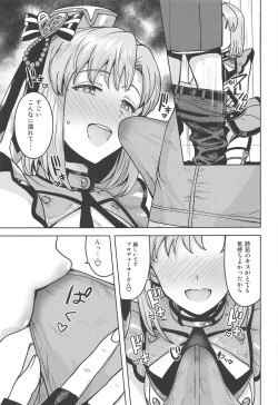 Page 8 of Shika wa Tottemo Sekkyokuteki desu!