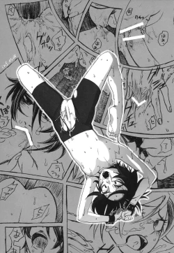 Page 24 of Aishiru Manager Retsuden