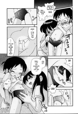 Page 15 of Nakayoshi6, 10-11