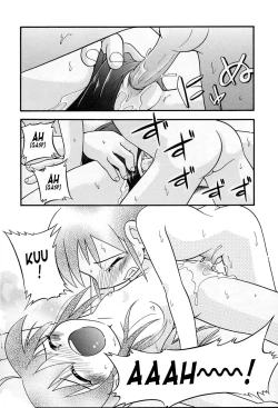 Page 22 of Nakayoshi6, 10-11