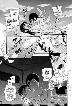 Page 33 of Nakayoshi6, 10-11