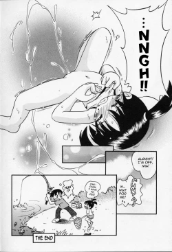 Page 90 of Nakayoshi6, 10-11