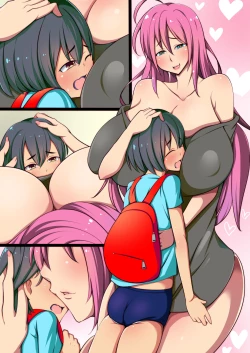 Page 46 of Boku wa Tonari no Hitozuma ni Nerawareteiru