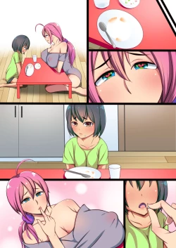 Page 63 of Boku wa Tonari no Hitozuma ni Nerawareteiru