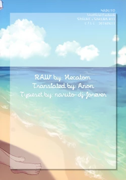 Page 42 of Honeymoon Beach