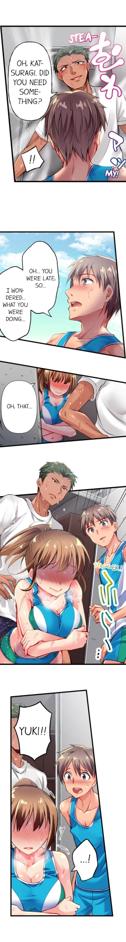 Page 17 of Only i Know Her Cumming Face Ch. 1 - 9