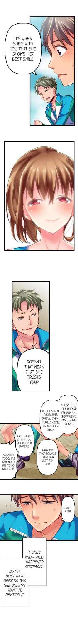 Page 49 of Only i Know Her Cumming Face Ch. 1 - 9