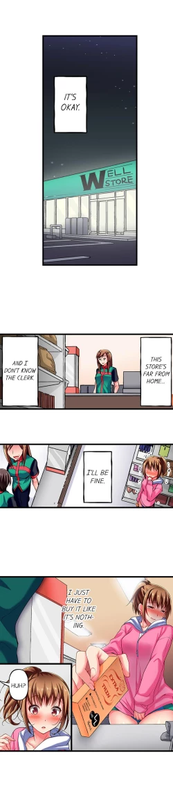 Page 57 of Only i Know Her Cumming Face Ch. 1 - 9