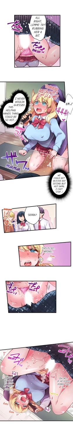 Page 25 of Cultural Appreciation Meets Sexual Education Ch.1 - 7