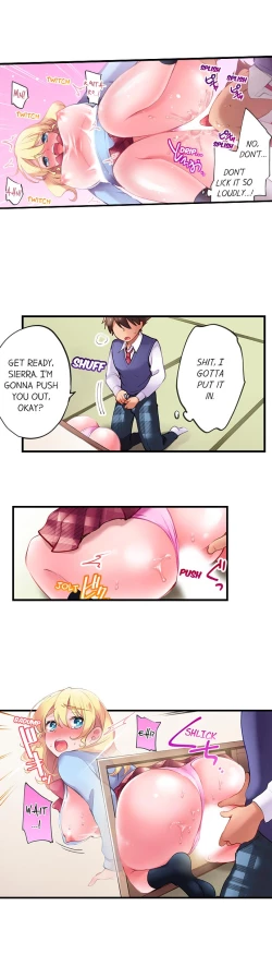 Page 55 of Cultural Appreciation Meets Sexual Education Ch.1 - 7