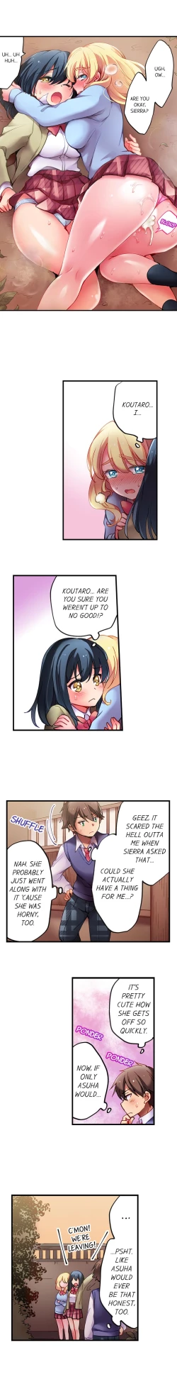 Page 64 of Cultural Appreciation Meets Sexual Education Ch.1 - 7