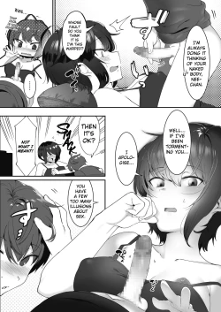 Page 8 of Nanka Saikin Otouto ga!? | What's Up With My Little Brother Recently...!?