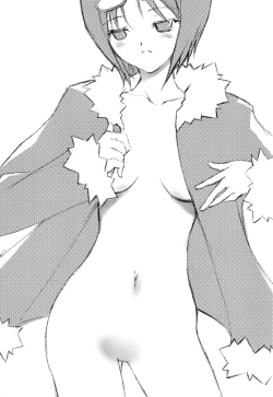 Page 14 of Kaizoku Joou 2