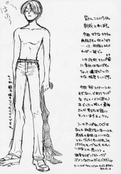 Page 21 of liliput step