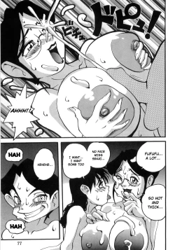 Page 13 of Spray Panic