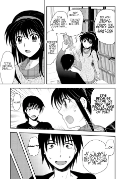 Page 5 of Saimin Kanojo | Hypnosis Girlfriend