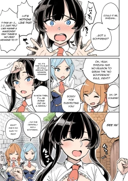 Page 29 of Shippai! Otori Sousa | Failure! Investigation Bait