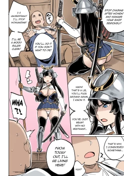 Page 38 of Shippai! Otori Sousa | Failure! Investigation Bait