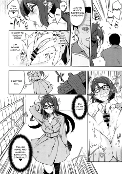 Page 17 of Ecchi Sketch Ro Ona Uchi. | The Lewd Girl Who Masturbates In Public