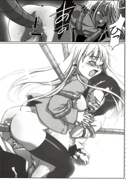 Page 56 of Stamina Princess