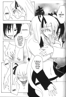 Page 12 of Hana mo Hajirau Otoshigoro