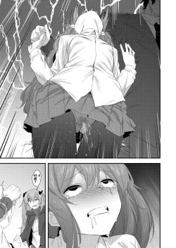 Page 9 of UMP Shimaiump45