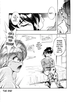 Page 23 of Derettari