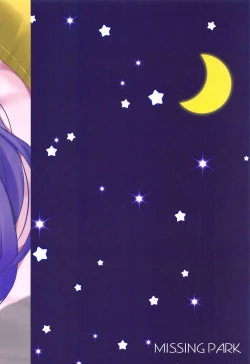 Page 26 of Dokoka Okashii!? Kaguya-ke no Himitsu