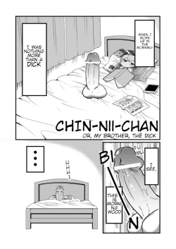 Page 1 of Chin Nii-chan