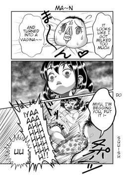 Page 29 of Chin Nii-chan