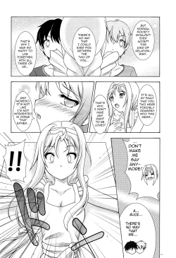 Page 9 of Yume no Kuni no Alice